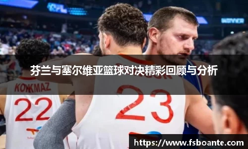 米兰体育官方网站